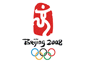 电动观光车@2008年北京奥运会四轮电瓶车厂家
